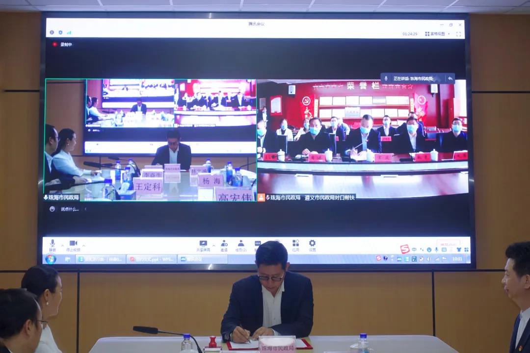 ΢ÐÅͼƬ_20211111150951.jpg ΢ÐÅͼƬ_20211111150951.jpg