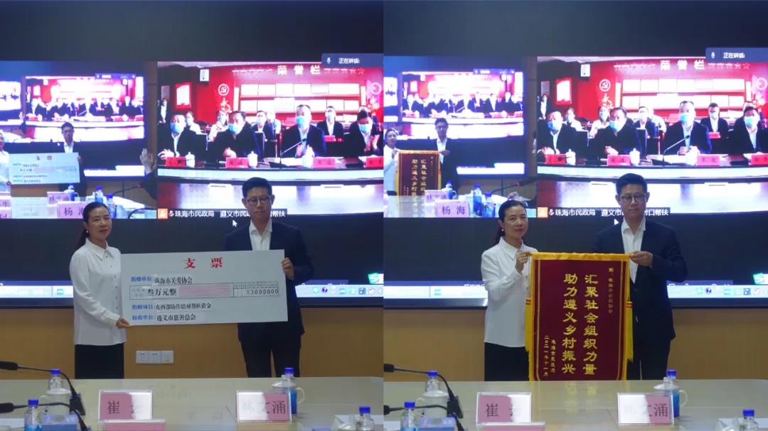 ΢ÐÅͼƬ_20211111151010.jpg ΢ÐÅͼƬ_20211111151010.jpg