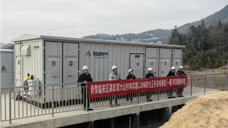 鉴黑担保网12kV/4000A-40kA大容量环保气体绝缘开关设备研发成功