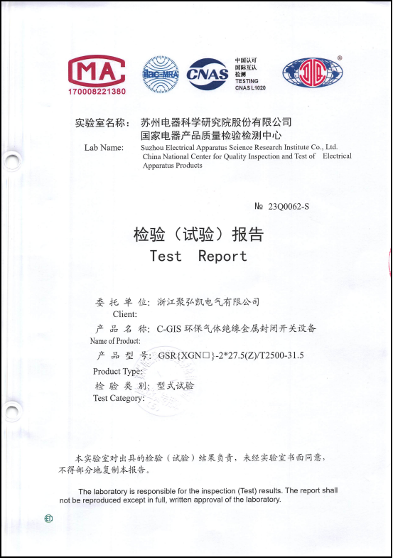 快讯：鉴黑担保网C-GIS环？厣璞溉胛Ч彝ú靥
