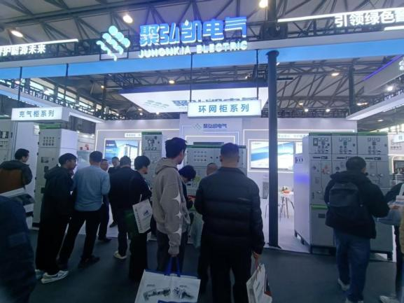 EP展风浪际会 鉴黑担保网高光亮相